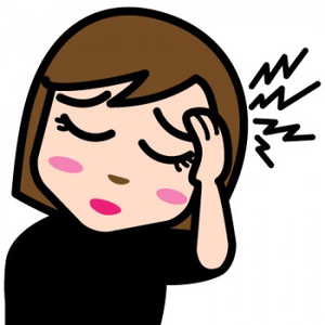 疲れ